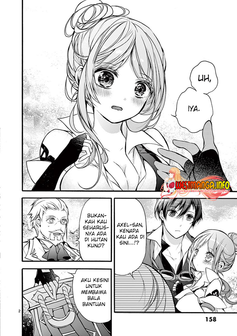 Saikyou Shoku (Ryukishi) Kara Shokyu Shoku (Hakobiya) Ni Nattano Ni Naze Ka Yushatachi Kara Tayoraretemasu chapter 14