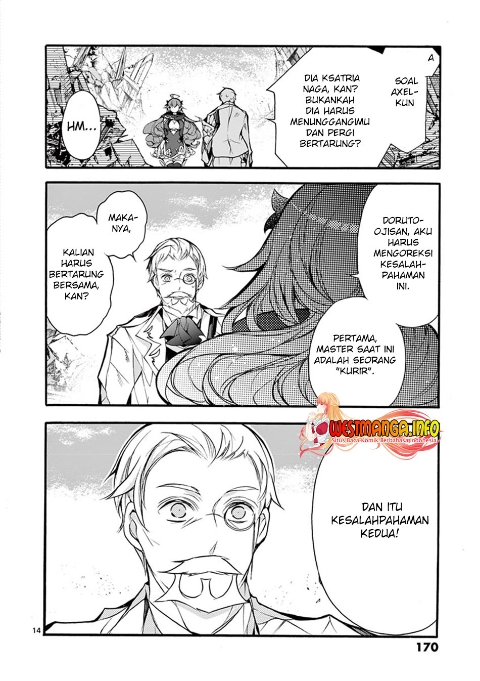 Saikyou Shoku (Ryukishi) Kara Shokyu Shoku (Hakobiya) Ni Nattano Ni Naze Ka Yushatachi Kara Tayoraretemasu chapter 14