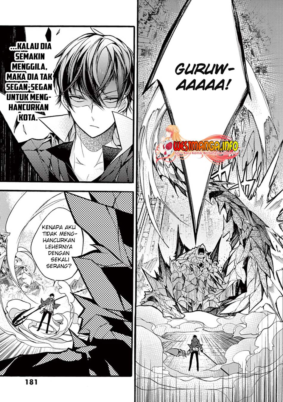 Saikyou Shoku (Ryukishi) Kara Shokyu Shoku (Hakobiya) Ni Nattano Ni Naze Ka Yushatachi Kara Tayoraretemasu chapter 14