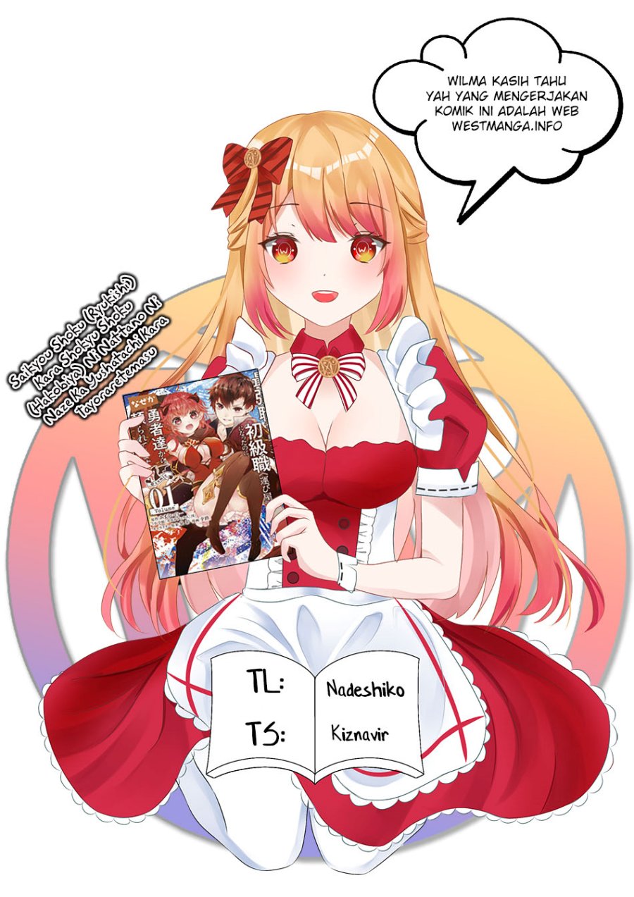 Saikyou Shoku (Ryukishi) Kara Shokyu Shoku (Hakobiya) ni Nattano ni Naze ka Yushatachi Kara Tayoraretemasu Chapter 23 Bahasa Indonesia