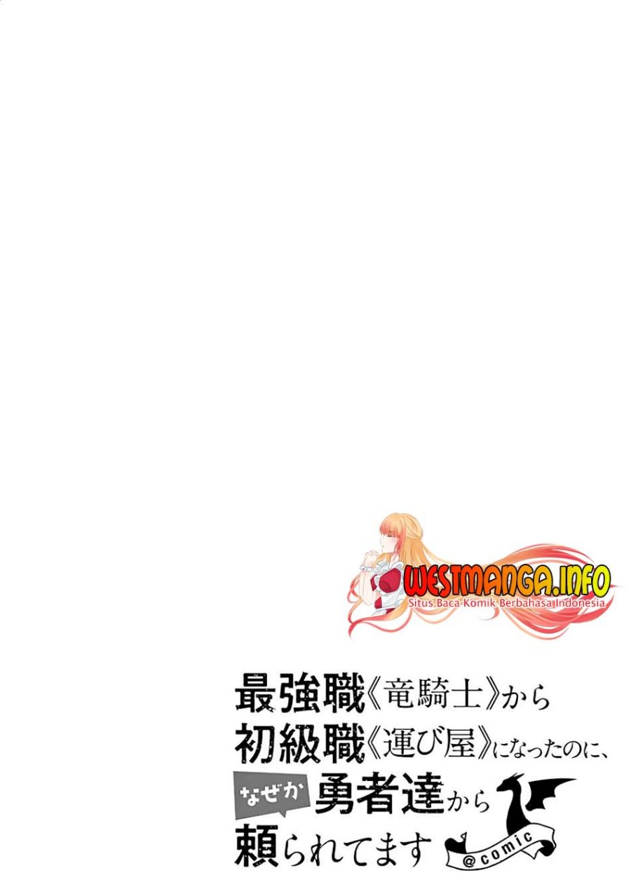 Saikyou Shoku (Ryukishi) Kara Shokyu Shoku (Hakobiya) ni Nattano ni Naze ka Yushatachi Kara Tayoraretemasu Chapter 23 Bahasa Indonesia