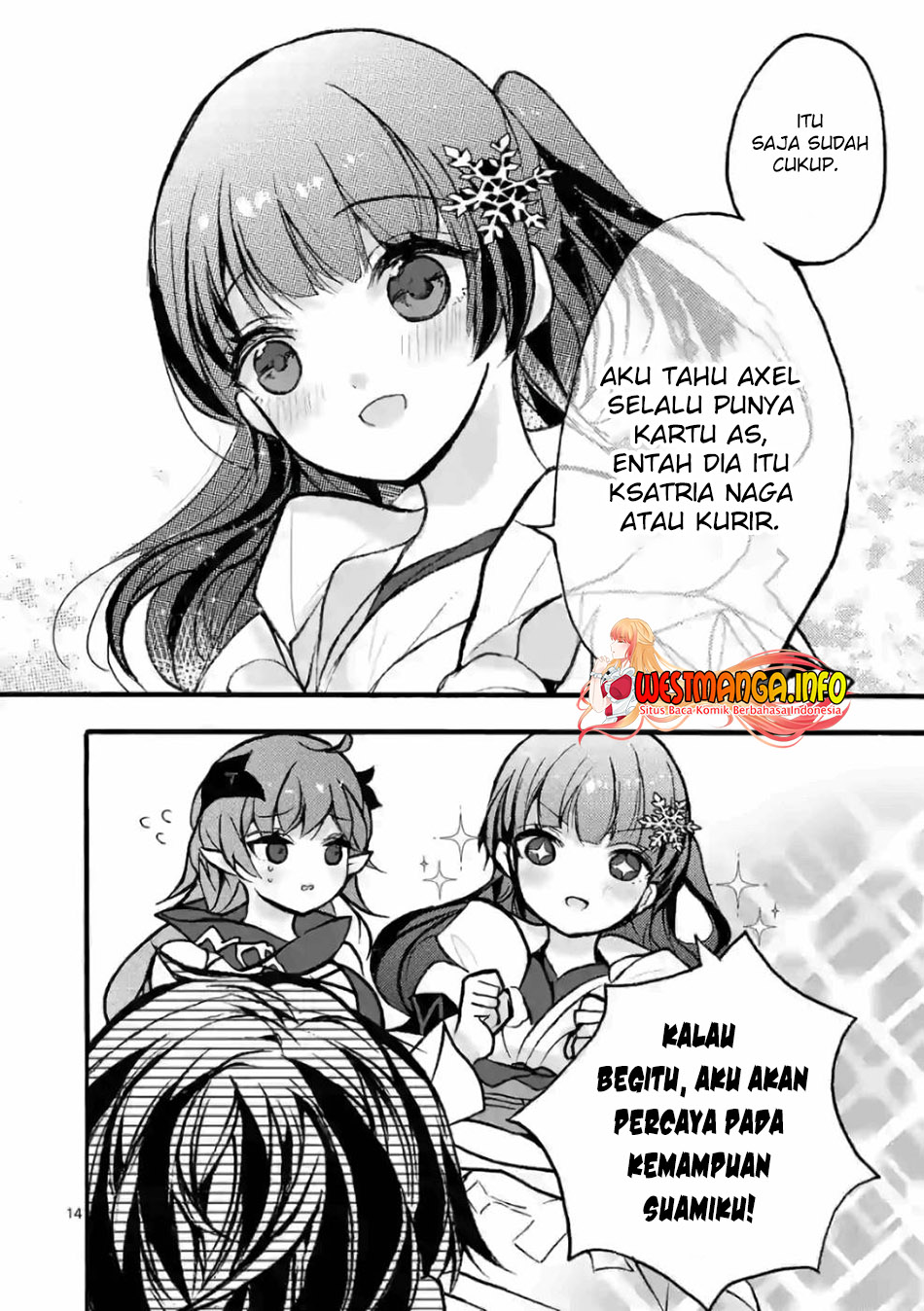 Saikyou Shoku (Ryukishi) Kara Shokyu Shoku (Hakobiya) ni Nattano ni Naze ka Yushatachi Kara Tayoraretemasu Chapter 26 Bahasa Indonesia