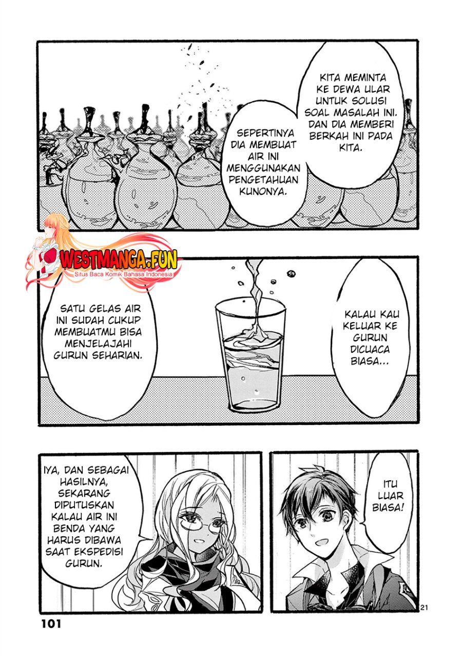 Saikyou Shoku (Ryukishi) Kara Shokyu Shoku (Hakobiya) Ni Nattano Ni Naze Ka Yushatachi Kara Tayoraretemasu chapter 35