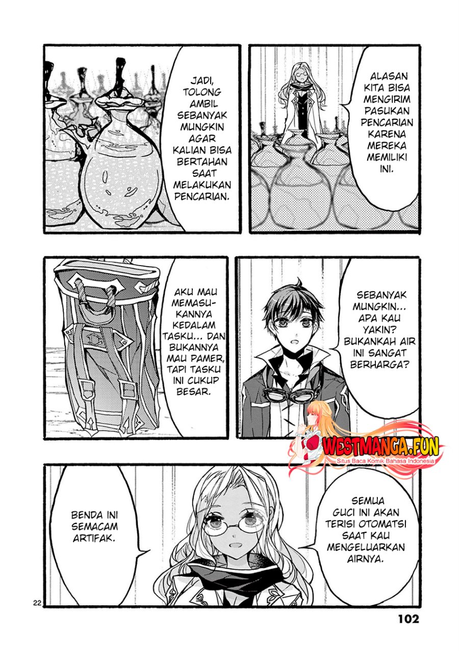 Saikyou Shoku (Ryukishi) Kara Shokyu Shoku (Hakobiya) Ni Nattano Ni Naze Ka Yushatachi Kara Tayoraretemasu chapter 35