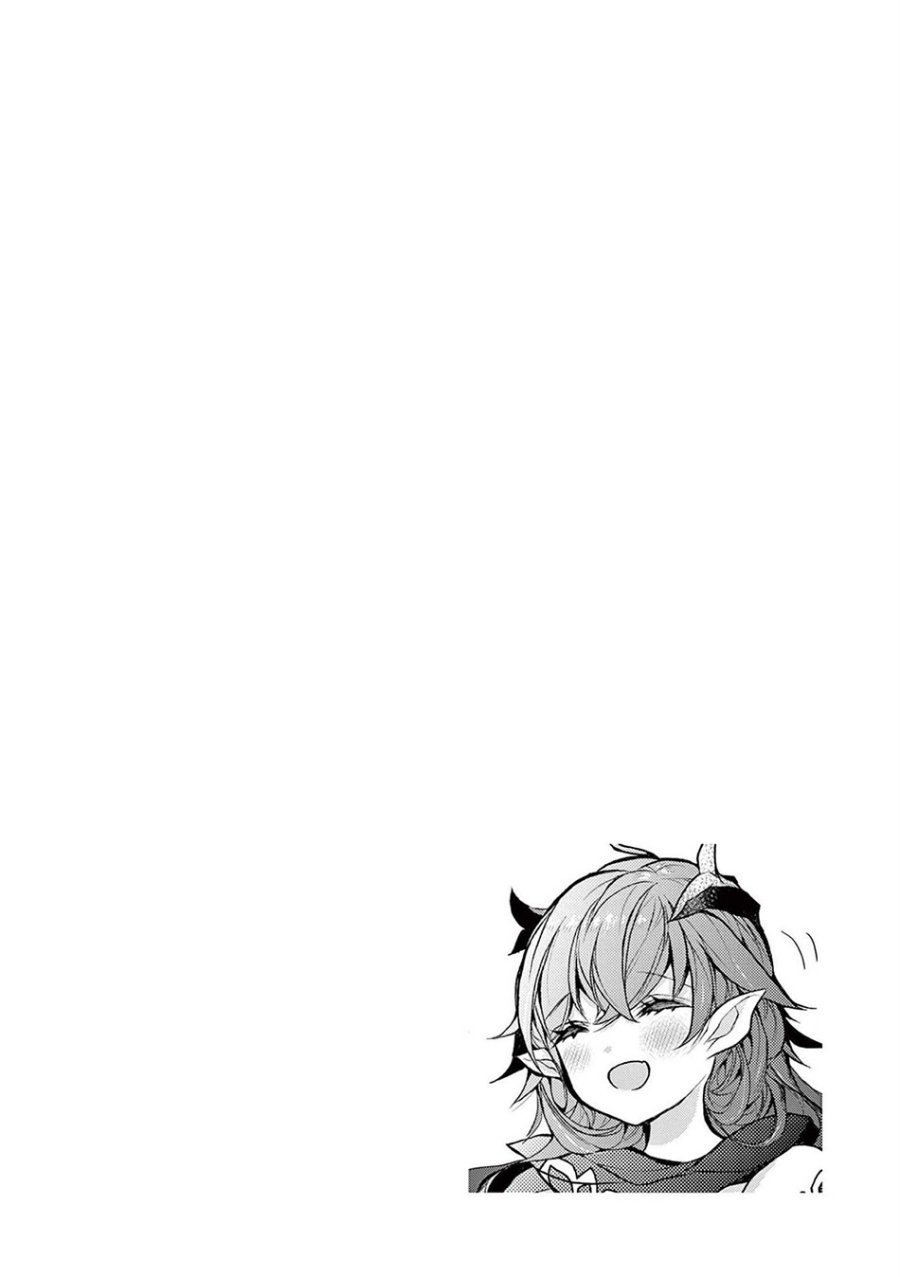 Saikyou Shoku (Ryukishi) Kara Shokyu Shoku (Hakobiya) Ni Nattano Ni Naze Ka Yushatachi Kara Tayoraretemasu chapter 35