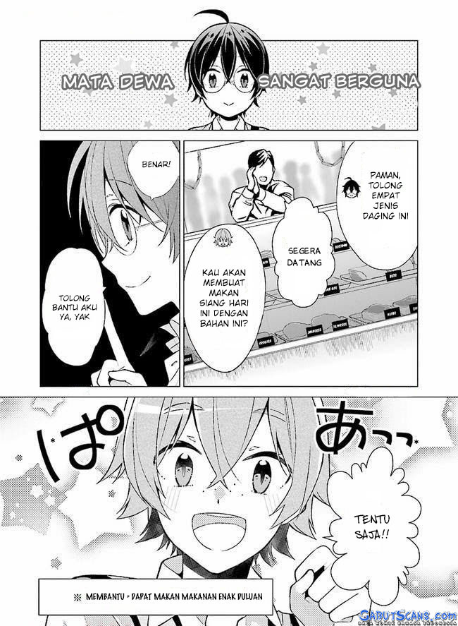 Saikyou no Kanteishi tte dare no koto? ~Manpuku Gohan De Isekai Seikatsu~ chapter 3