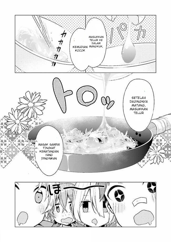 Saikyou no Kanteishi tte dare no koto? ~Manpuku Gohan De Isekai Seikatsu~ chapter 3