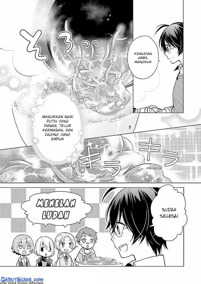 Saikyou no Kanteishi tte dare no koto? ~Manpuku Gohan De Isekai Seikatsu~ chapter 3