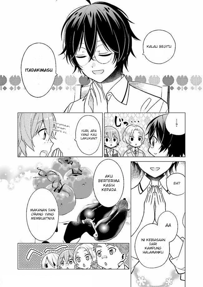 Saikyou no Kanteishi tte dare no koto? ~Manpuku Gohan De Isekai Seikatsu~ chapter 3