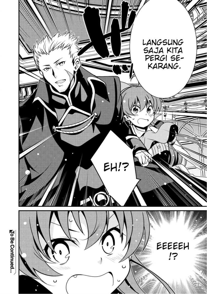 Saikyou no Kurokishi Sentou Maid ni Tenshoku shimashita chapter 9