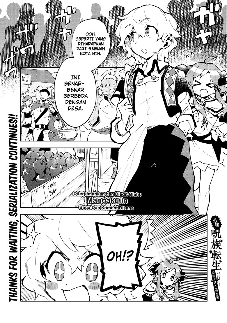 Saikyou Juzoku Tensei: Cheat Majutsushi no Slow Life chapter 7