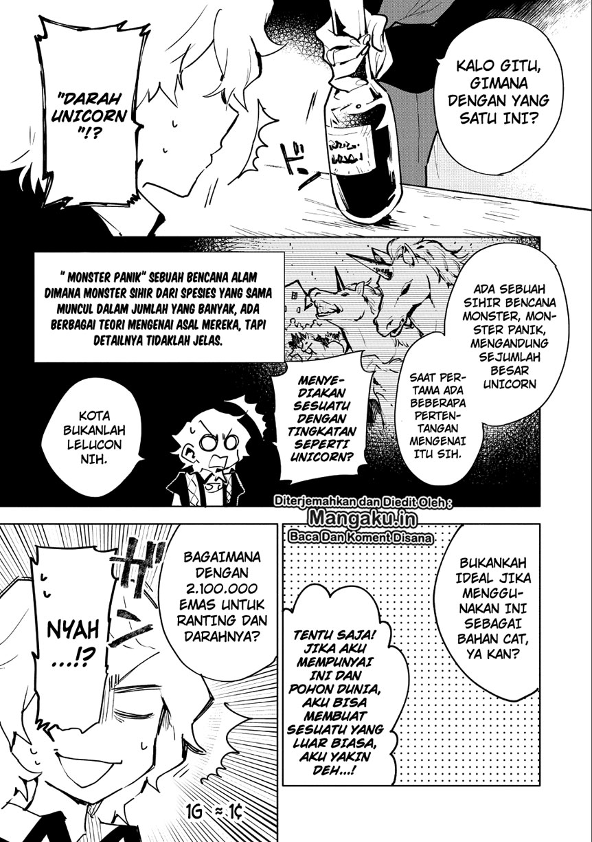 Saikyou Juzoku Tensei: Cheat Majutsushi no Slow Life chapter 7