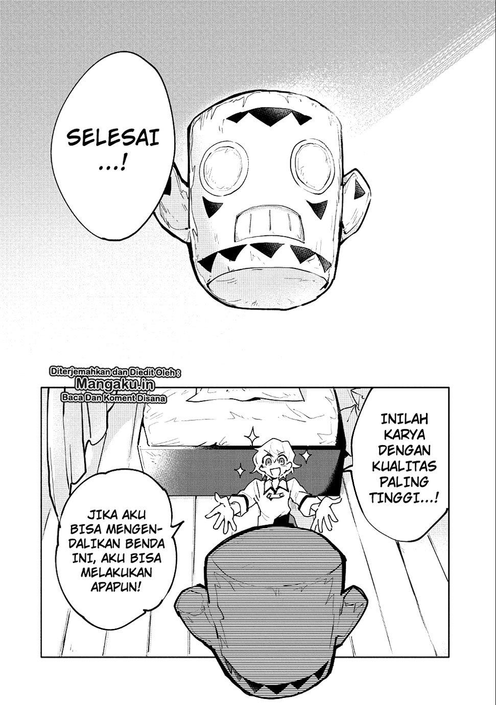 Saikyou Juzoku Tensei: Cheat Majutsushi no Slow Life chapter 7