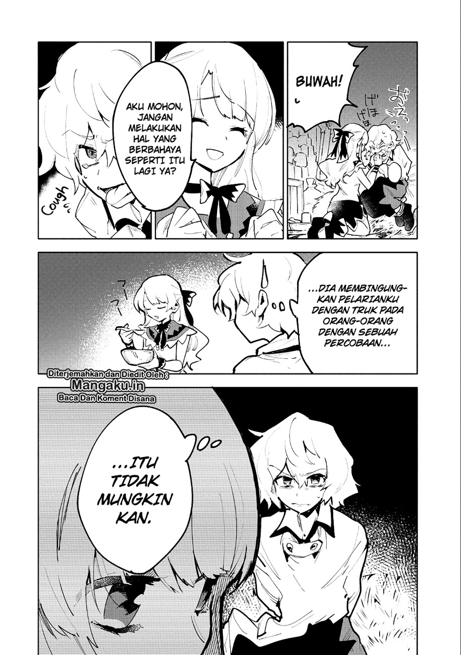 Saikyou Juzoku Tensei: Cheat Majutsushi no Slow Life chapter 7