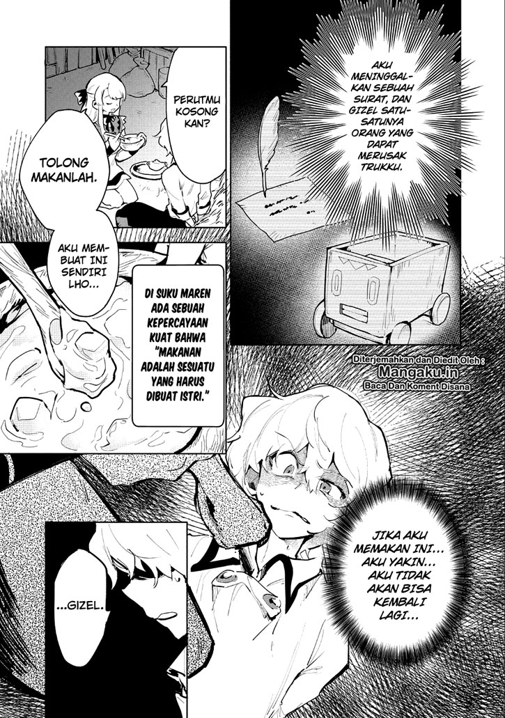 Saikyou Juzoku Tensei: Cheat Majutsushi no Slow Life chapter 7