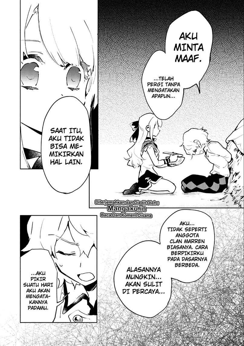 Saikyou Juzoku Tensei: Cheat Majutsushi no Slow Life chapter 7