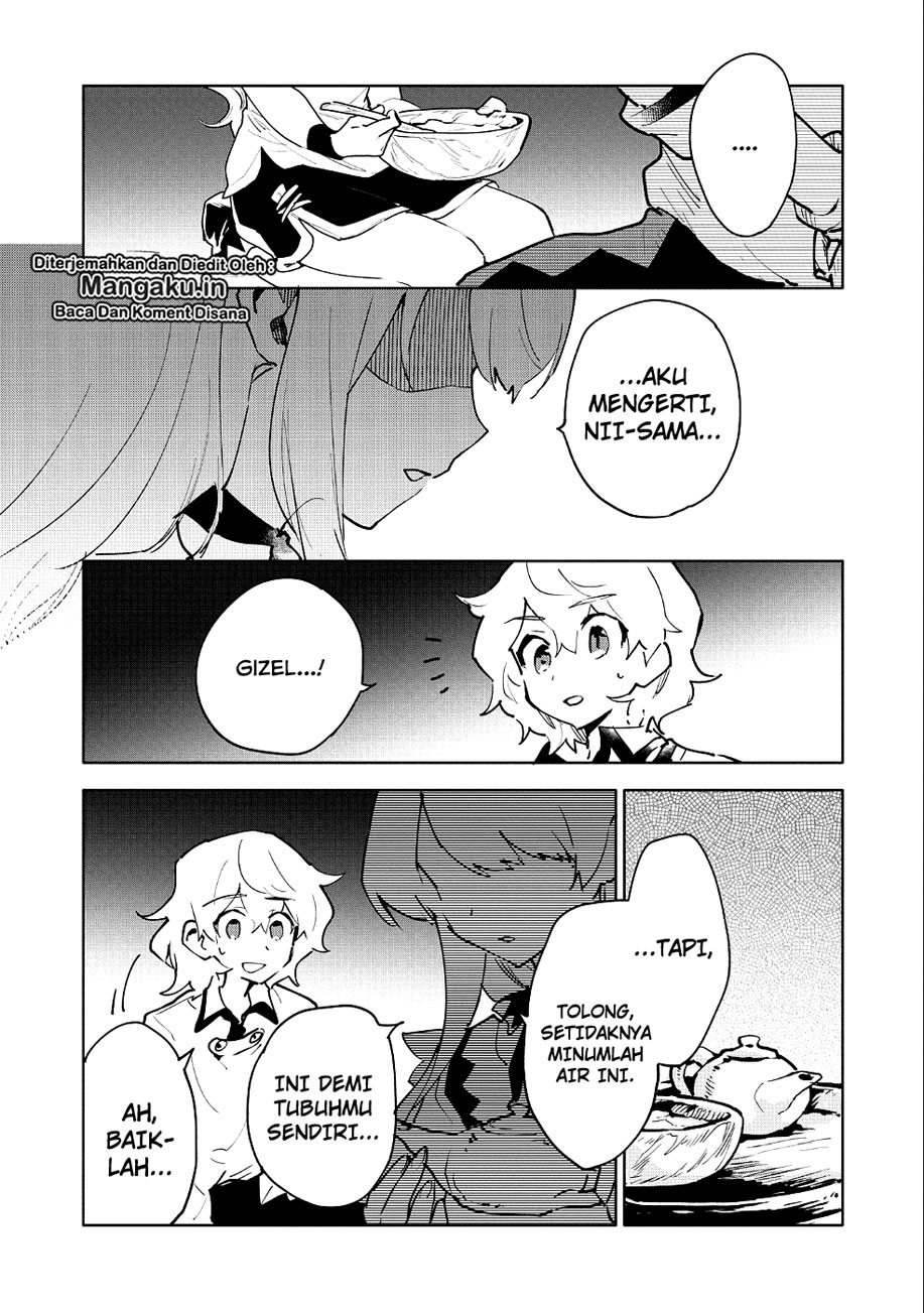 Saikyou Juzoku Tensei: Cheat Majutsushi no Slow Life chapter 7
