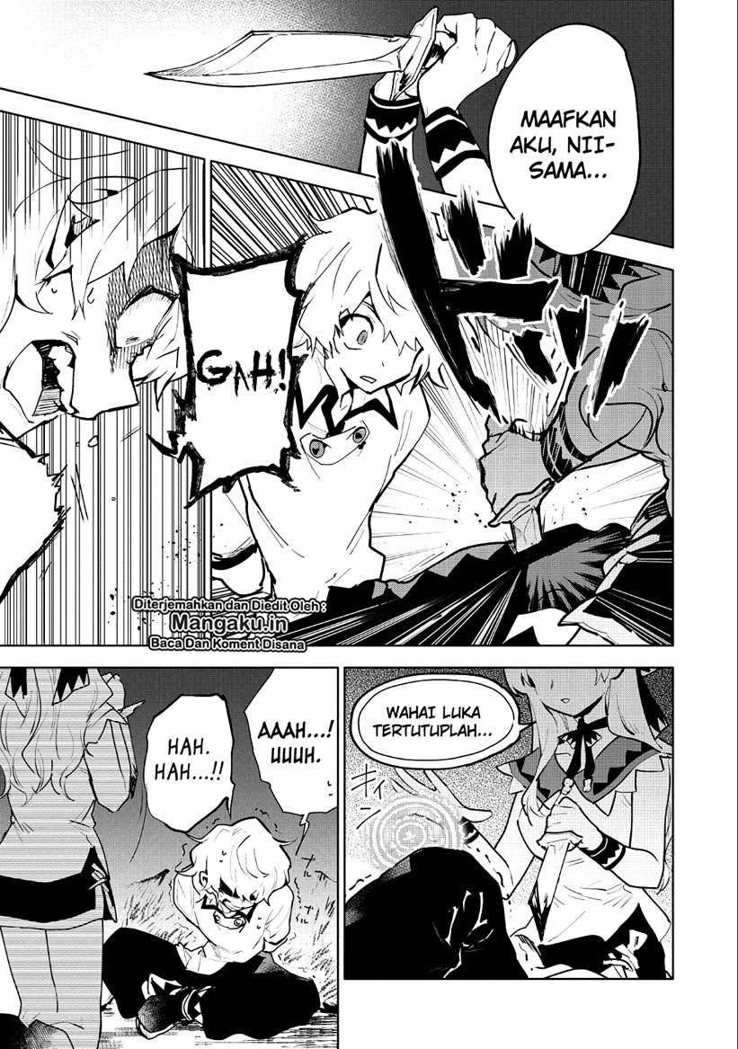 Saikyou Juzoku Tensei: Cheat Majutsushi no Slow Life chapter 7