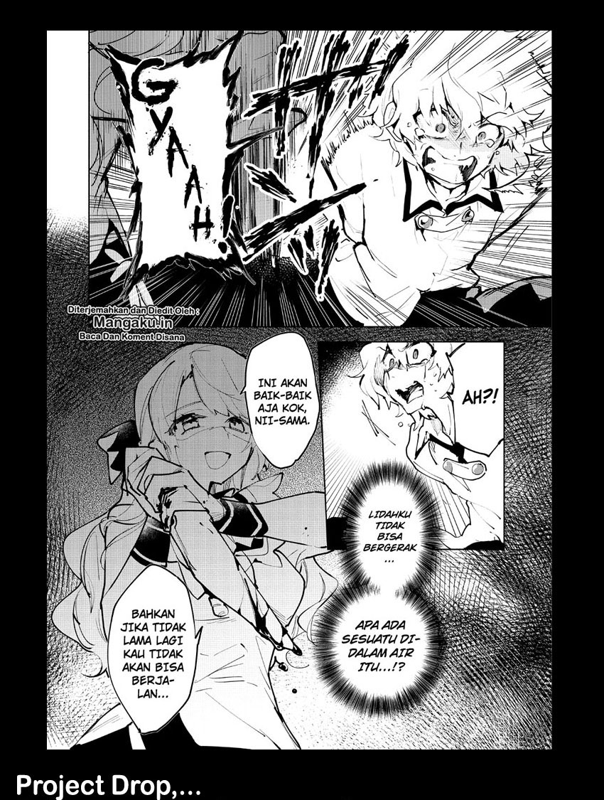 Saikyou Juzoku Tensei: Cheat Majutsushi no Slow Life chapter 7