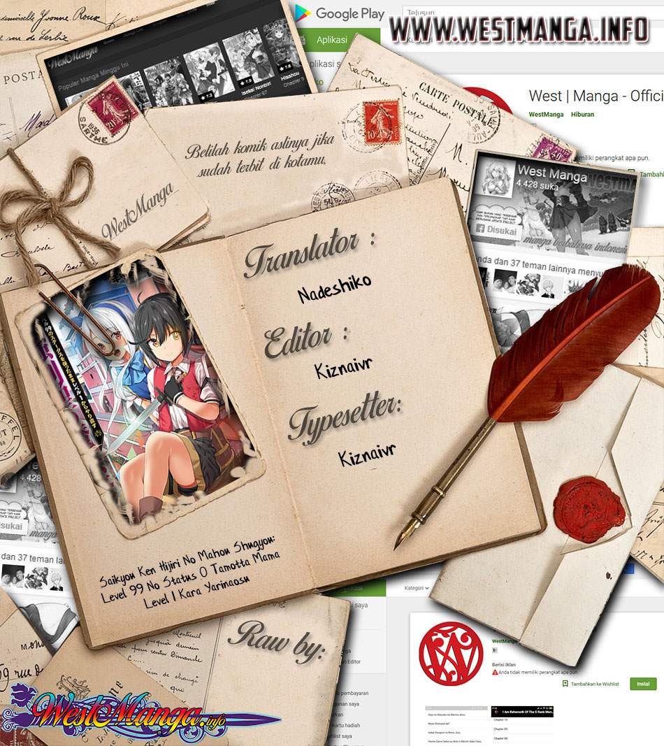 Saikyou Ken Hijiri No Mahou Shugyou: Level 99 No Status O Tamotta Mama Level 1 Kara Yarinaosu chapter 3