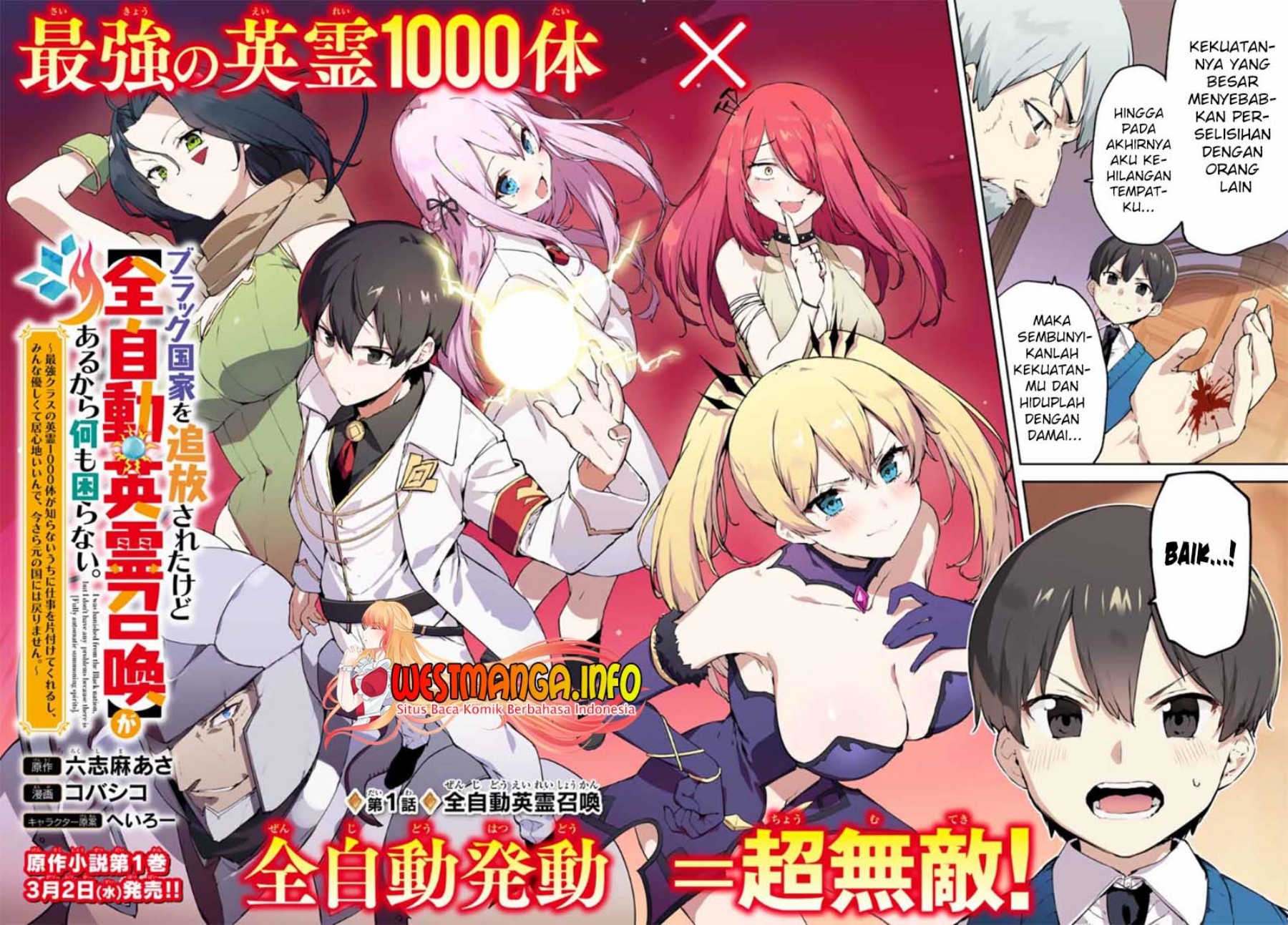 Saikyou Kurasu no Eirei 1000 Karada ga Shiranai Uchi ni Shigoto o Katadzukete Kurerushi Chapter 01.1 Bahasa Indonesia