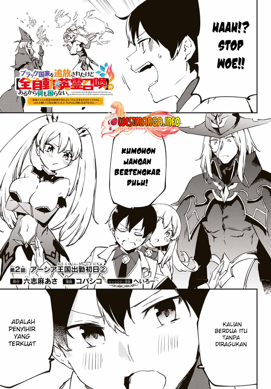 Saikyou Kurasu no Eirei 1000 Karada ga Shiranai Uchi ni Shigoto o Katadzukete Kurerushi Chapter 02.2 Bahasa Indonesia