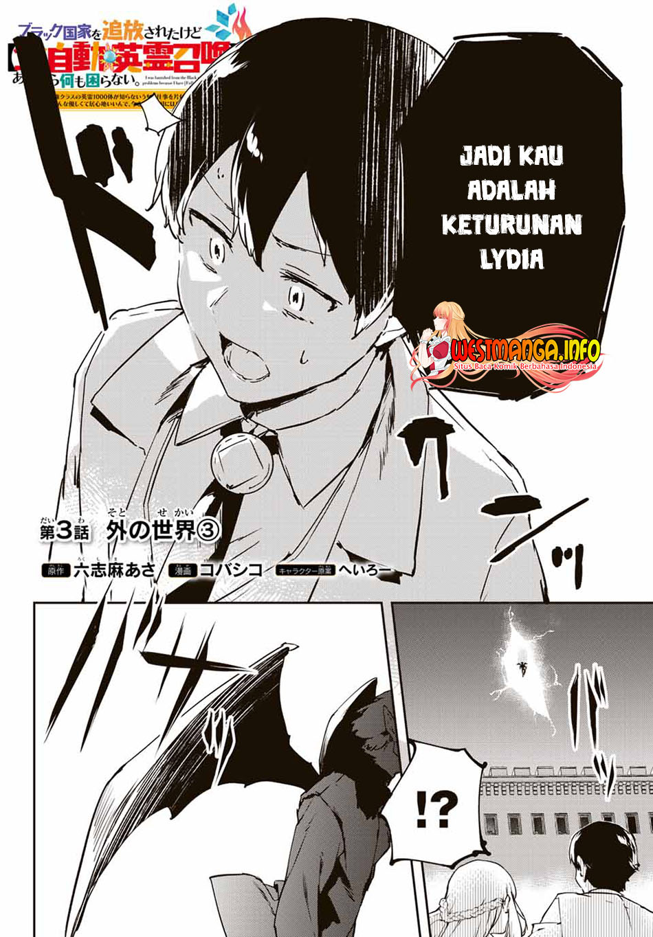 Saikyou Kurasu no Eirei 1000 Karada ga Shiranai Uchi ni Shigoto o Katadzukete Kurerushi Chapter 03.3 Bahasa Indonesia