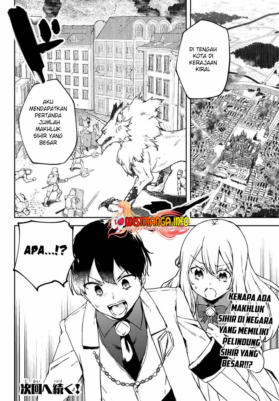 Saikyou Kurasu no Eirei 1000 Karada ga Shiranai Uchi ni Shigoto o Katadzukete Kurerushi chapter 5