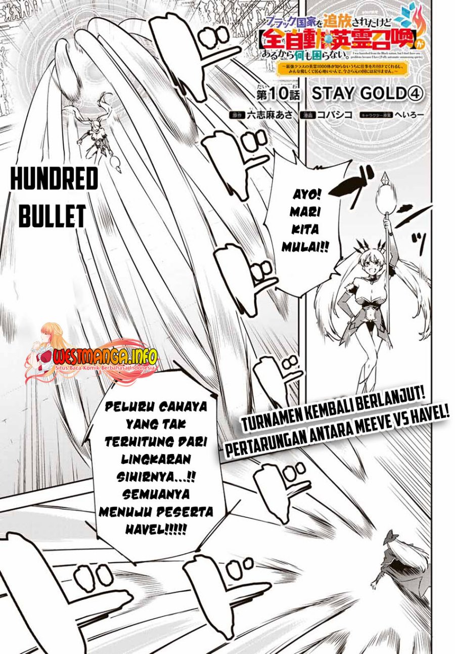 Saikyou Kurasu no Eirei 1000 Karada ga Shiranai Uchi ni Shigoto o Katadzukete Kurerushi Chapter 10.4 Bahasa Indonesia