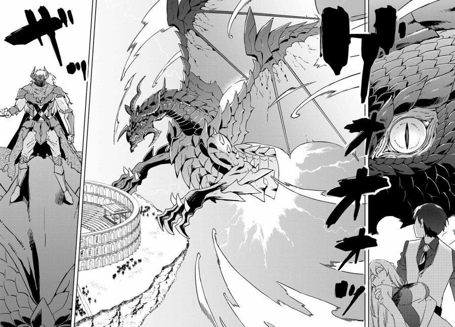 Saikyou Kurasu no Eirei 1000 Karada ga Shiranai Uchi ni Shigoto o Katadzukete Kurerushi chapter 11