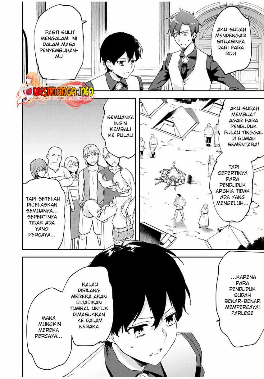 Saikyou Kurasu no Eirei 1000 Karada ga Shiranai Uchi ni Shigoto o Katadzukete Kurerushi chapter 19