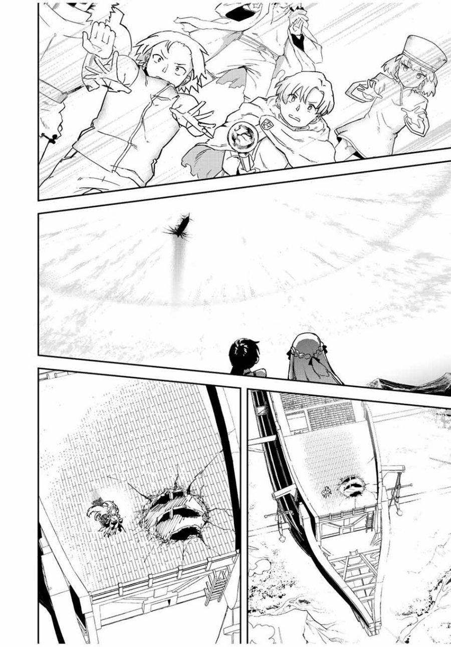 Saikyou Kurasu no Eirei 1000 Karada ga Shiranai Uchi ni Shigoto o Katadzukete Kurerushi chapter 20