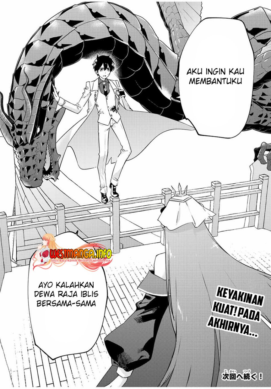 Saikyou Kurasu no Eirei 1000 Karada ga Shiranai Uchi ni Shigoto o Katadzukete Kurerushi chapter 20