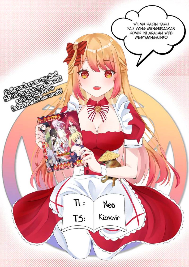 Saikyou Kurasu no Eirei 1000 Karada ga Shiranai Uchi ni Shigoto o Katadzukete Kurerushi chapter 21