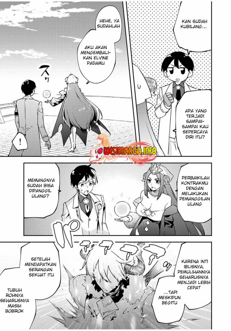 Saikyou Kurasu no Eirei 1000 Karada ga Shiranai Uchi ni Shigoto o Katadzukete Kurerushi chapter 21
