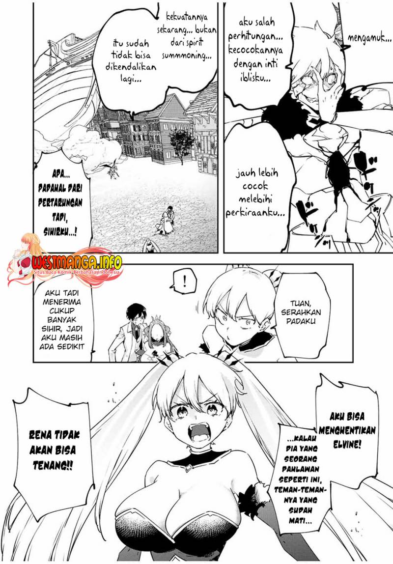 Saikyou Kurasu no Eirei 1000 Karada ga Shiranai Uchi ni Shigoto o Katadzukete Kurerushi chapter 21