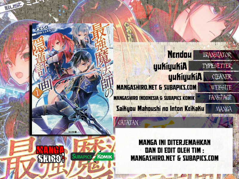 Saikyou Mahoushi no Inton Keikaku chapter 7