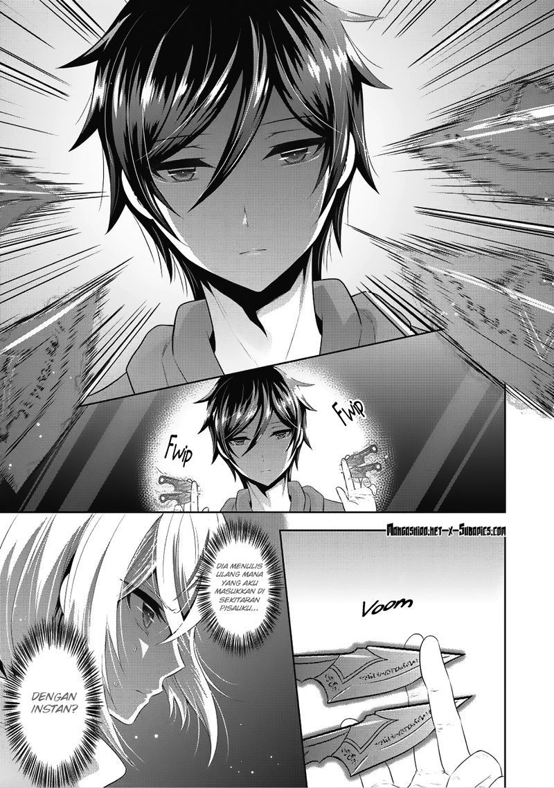 Saikyou Mahoushi no Inton Keikaku chapter 7