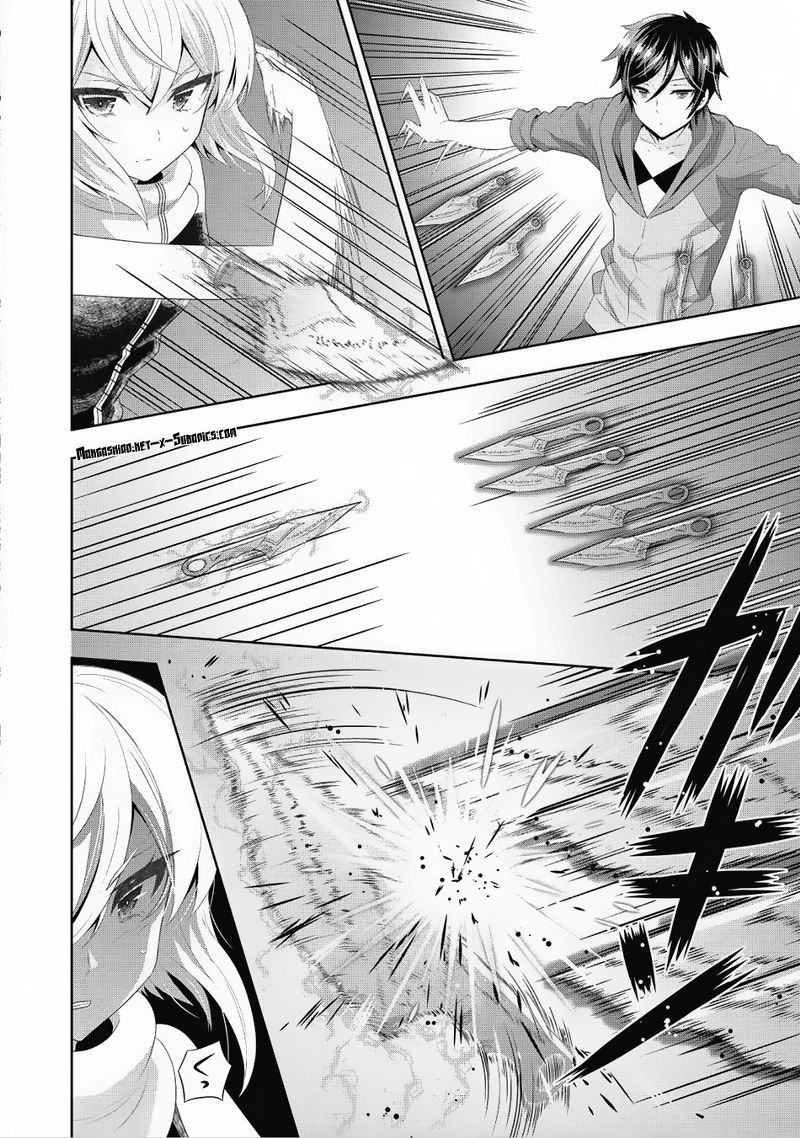 Saikyou Mahoushi no Inton Keikaku chapter 7