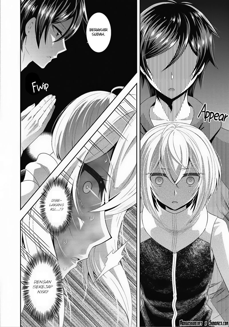 Saikyou Mahoushi no Inton Keikaku chapter 7