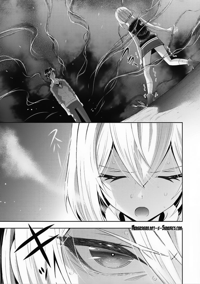 Saikyou Mahoushi no Inton Keikaku chapter 7