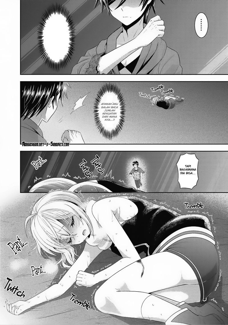 Saikyou Mahoushi no Inton Keikaku chapter 7