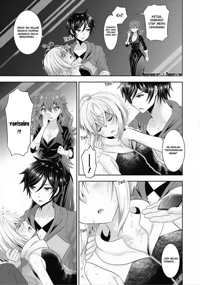 Saikyou Mahoushi no Inton Keikaku chapter 7