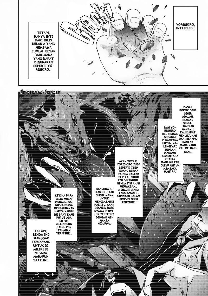Saikyou Mahoushi no Inton Keikaku chapter 7