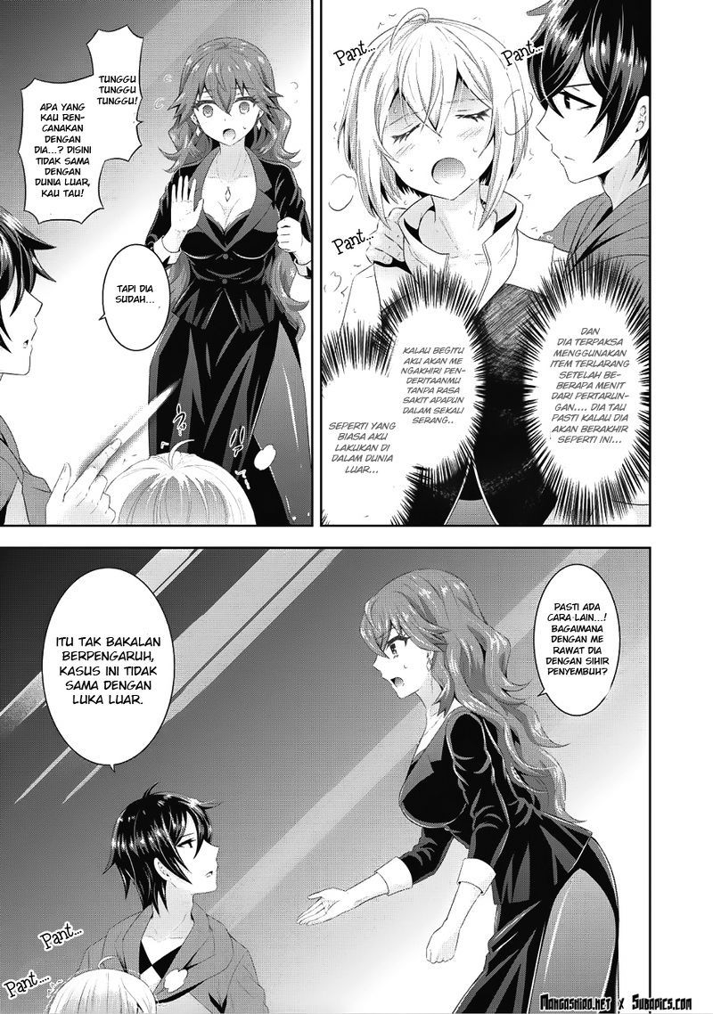 Saikyou Mahoushi no Inton Keikaku chapter 7