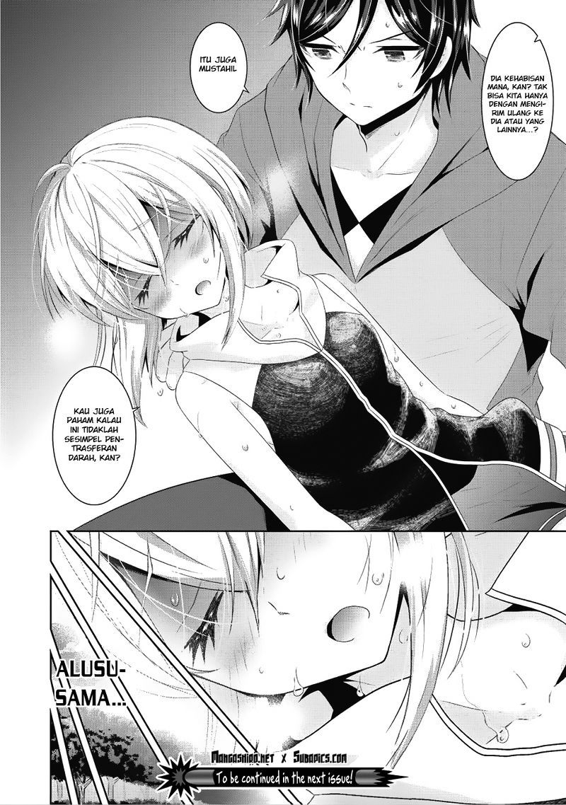 Saikyou Mahoushi no Inton Keikaku chapter 7