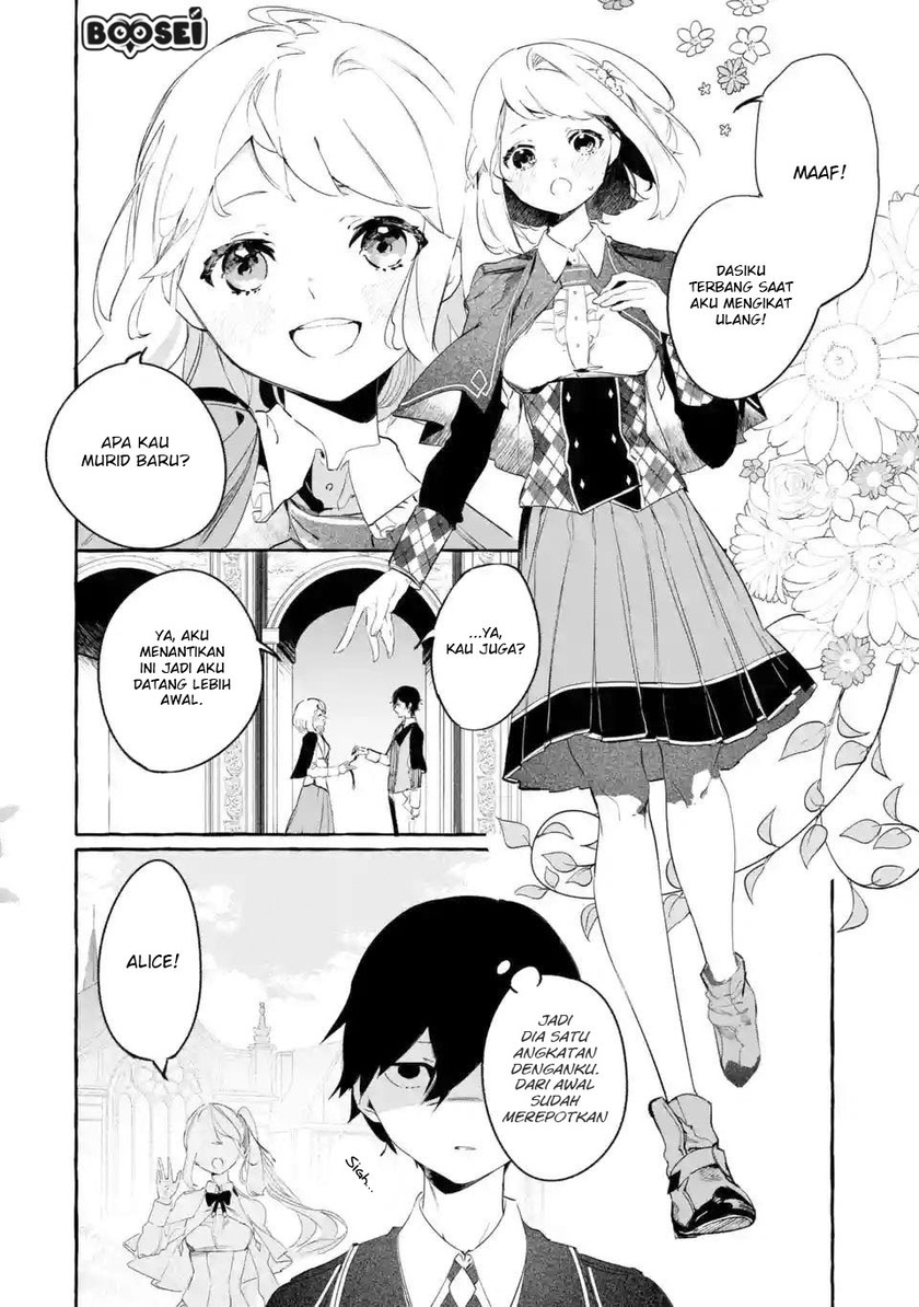 Saikyou Mahoushi no Inton Keikaku: The Alternative chapter 1