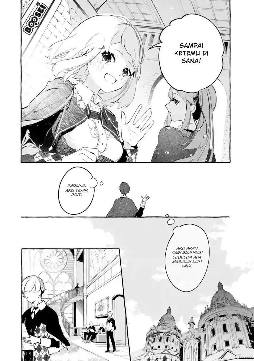 Saikyou Mahoushi no Inton Keikaku: The Alternative chapter 1