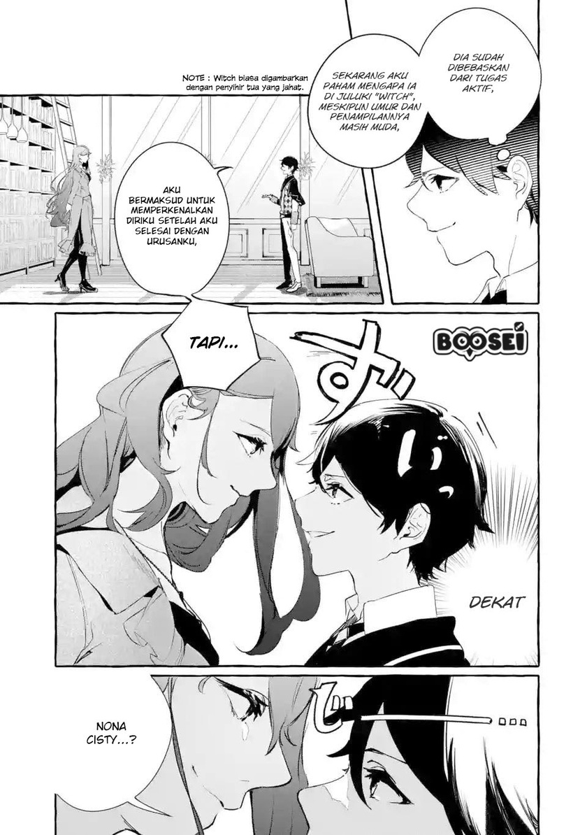 Saikyou Mahoushi no Inton Keikaku: The Alternative chapter 1