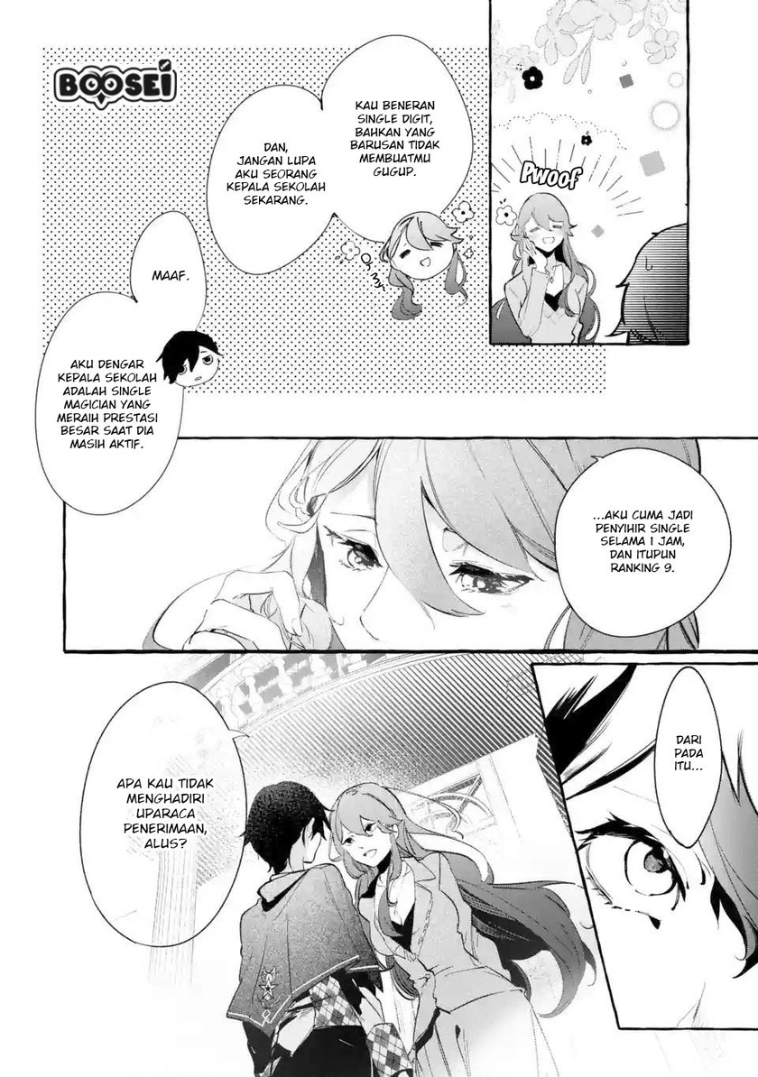 Saikyou Mahoushi no Inton Keikaku: The Alternative chapter 1